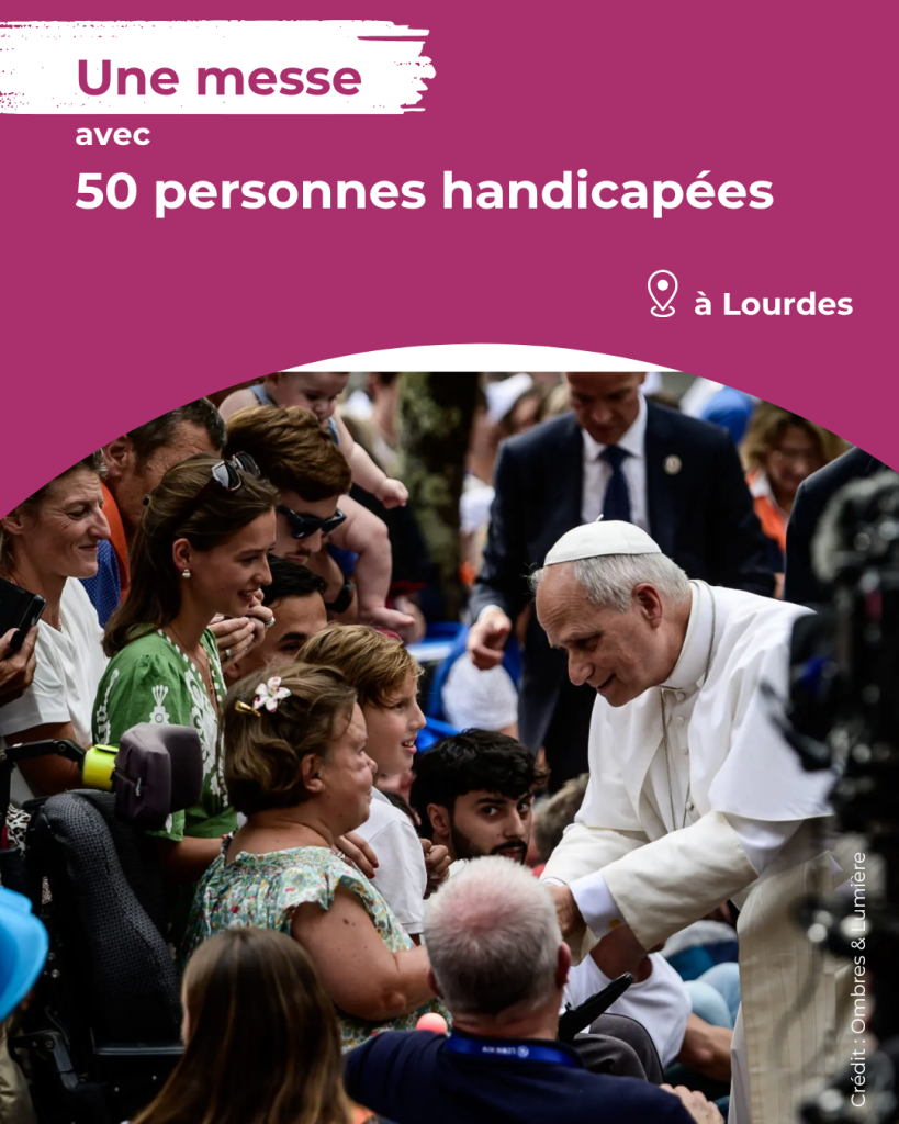 Vos dons en action - l'OCH à la rencontre du Pape (5)